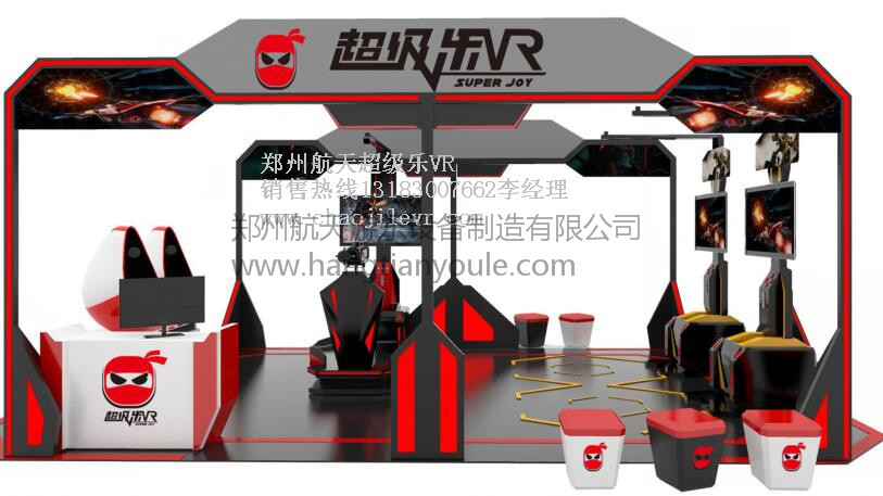 郑州的VR设备9DVR影院电话