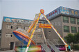 新款游乐园设备郑州航天大摆锤质量可靠,游乐设备