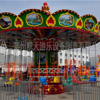 游乐场设施郑州航天旋转飞椅性能可靠,游乐设施