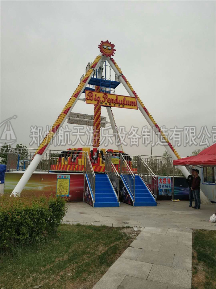 郑州新款大摆锤游乐设施哪家质量好 大摆锤游乐设施