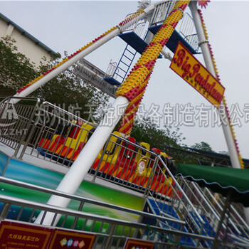 新款游乐园设备郑州航天大摆锤品种繁多,大型游乐设施