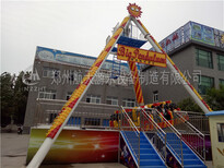 郑州航天游乐设备,游乐园设备郑州航天大摆锤总代图片4