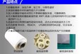 镇江硅橡胶耐热剂-广东知名的有机硅橡胶耐热添加剂品牌