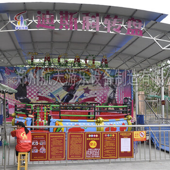 郑州航天游乐设施,游乐场设备迪斯科转盘色泽光润