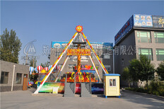 郑州航天游乐设备,游乐园设备郑州航天大摆锤总代图片5