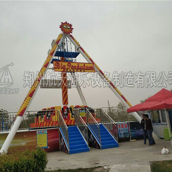 郑州航天大型游乐设施,儿童游乐设备郑州航天大摆锤品质优良