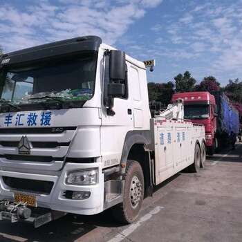 道路拖車服務(wù)預(yù)約-提供的廣西道路拖車救援服務(wù)