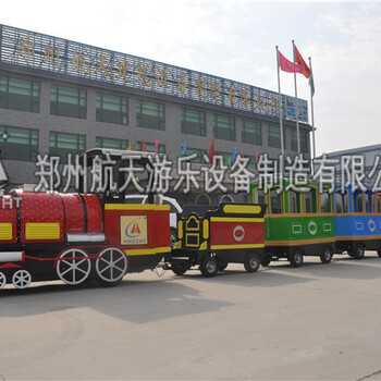 郑州全新无轨观光小火车设备厂 无轨观光小火车设备