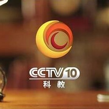 CCTV《开门大吉》做广告多少钱 有多贵 中视海澜传播