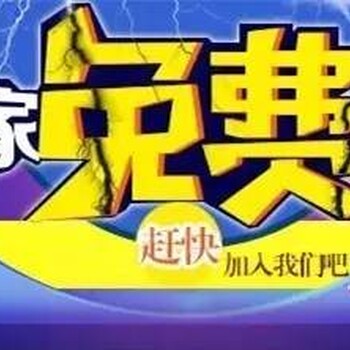 雅然建材信息提供靠谱的保山家居建材装饰网保山家居