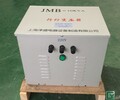 中國行燈變壓器供貨廠家上海劃算的行燈變壓器