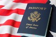 美国留学生探亲签证-广东哪里有提供放心的美国留学签证