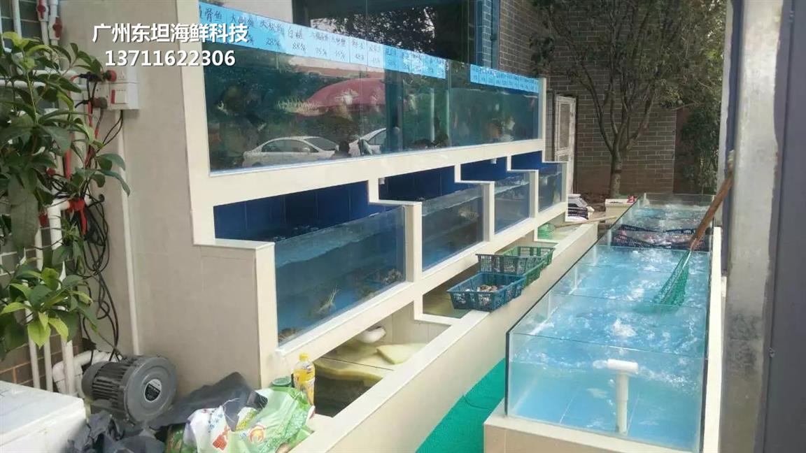 广州黄埔玻璃海鲜池安装费用