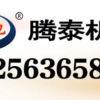 自動(dòng)數(shù)控木工車床廠商代理_質(zhì)量好的大型數(shù)控木工車床批發(fā)價(jià)格