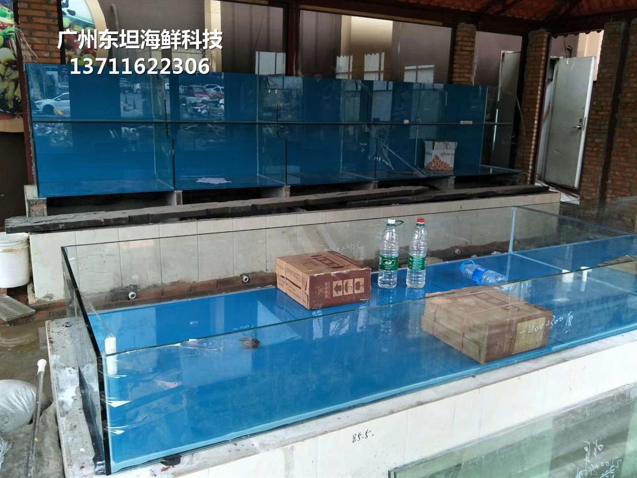 广州黄埔海鲜鱼缸设备