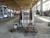  Filter, liquor filter and small aging machine that can remove impurities