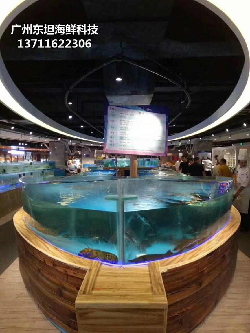 广州海珠海鲜鱼池设备