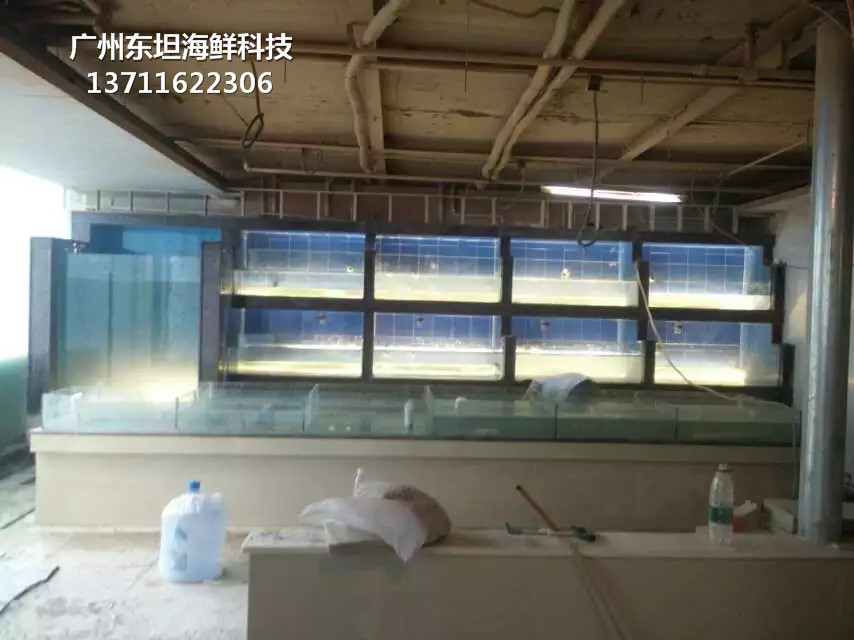广州萝岗玻璃海鲜池制冷机