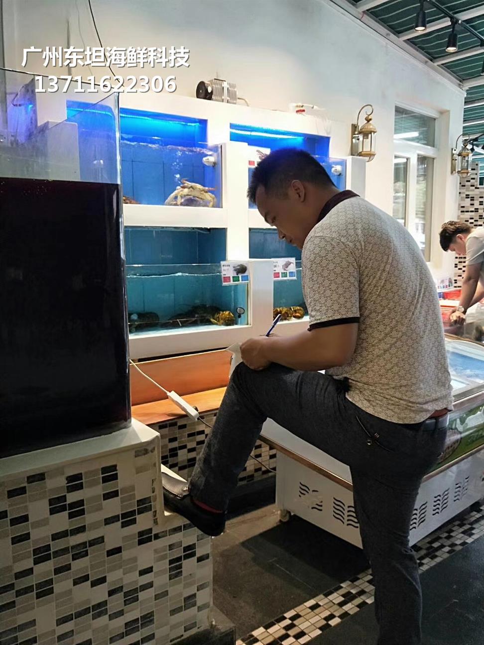 广州天河海鲜鱼池制冷工程