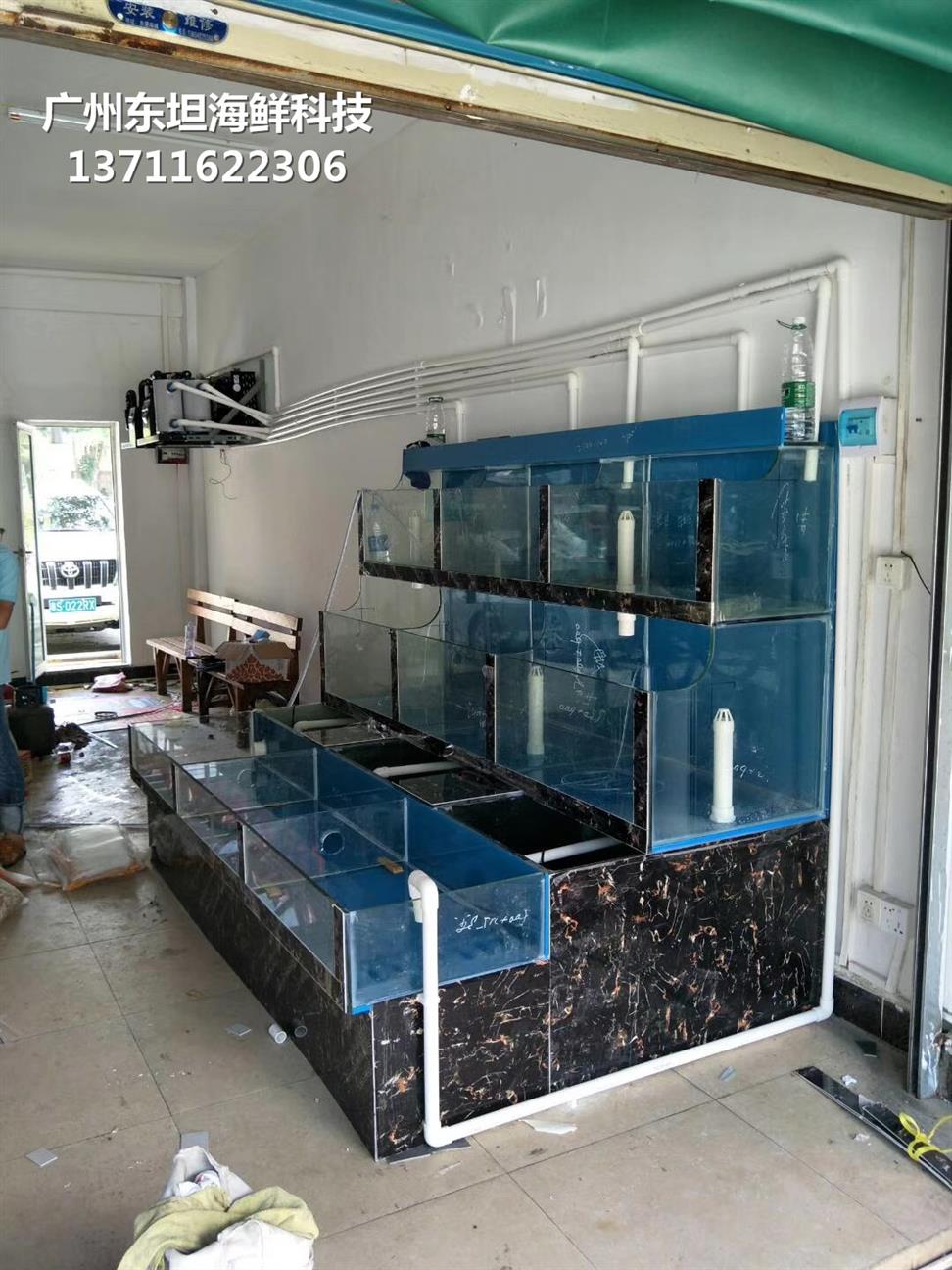 广州白云玻璃海鲜池怎么清洗消毒