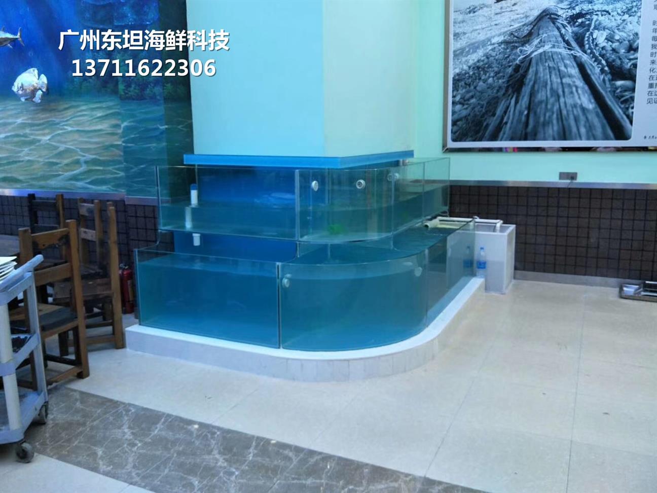 广州海珠玻璃海鲜池制冷机