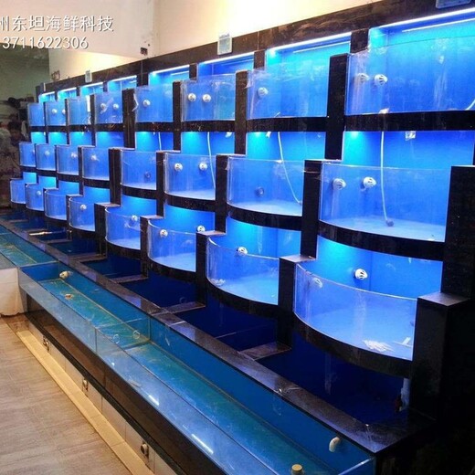 广州饭店海鲜鱼池定做哪家质量好 饭店海鲜鱼池定做
