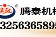 大型数控木工车床厂商代理-性价比高的大型数控木工车床哪里有卖