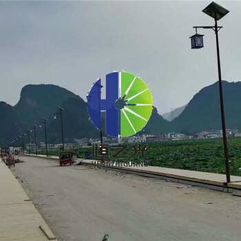 廣西戶(hù)外太陽(yáng)能庭院燈-實(shí)惠的太陽(yáng)能路燈南寧哪有供應(yīng)