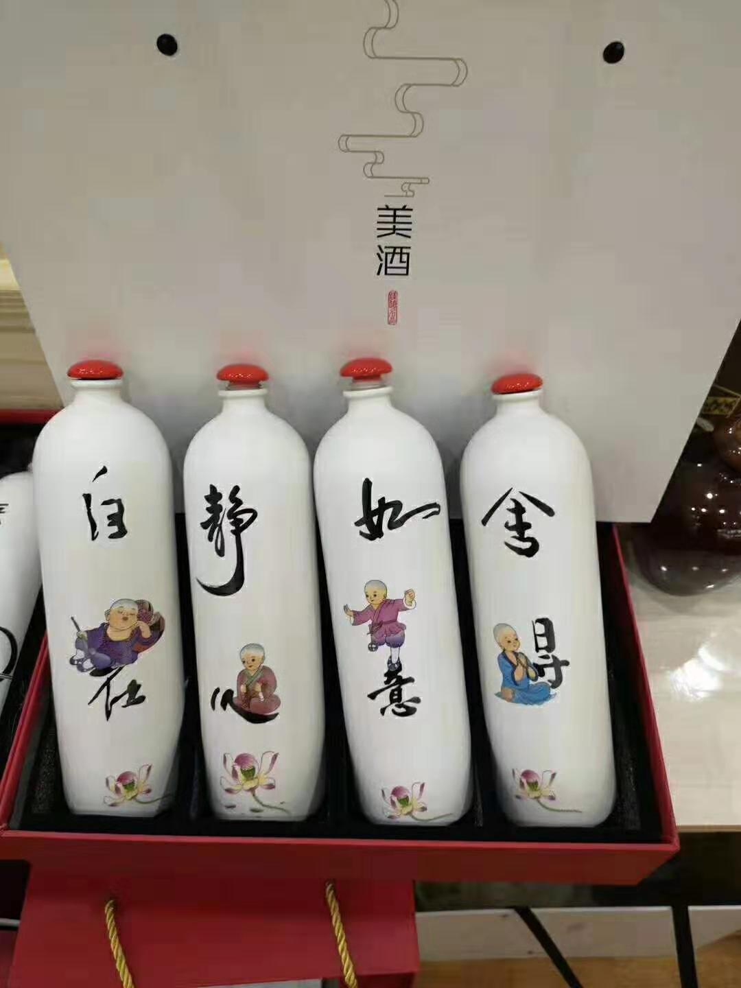 泰州白酒定制贴牌格