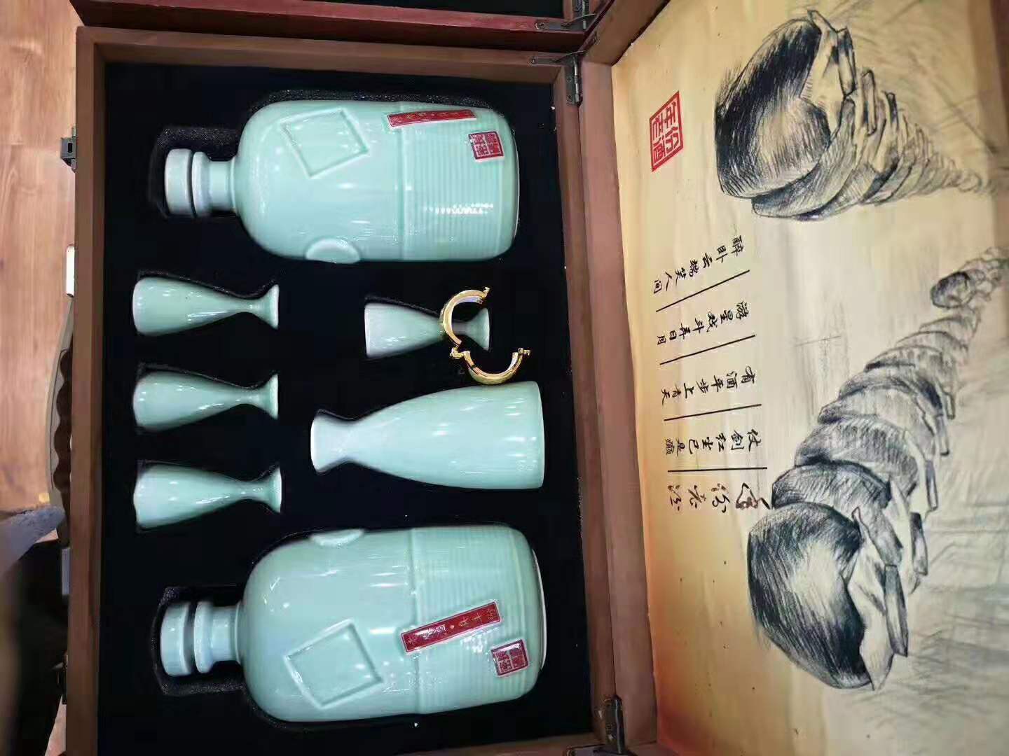 宁德白酒定制贴牌格