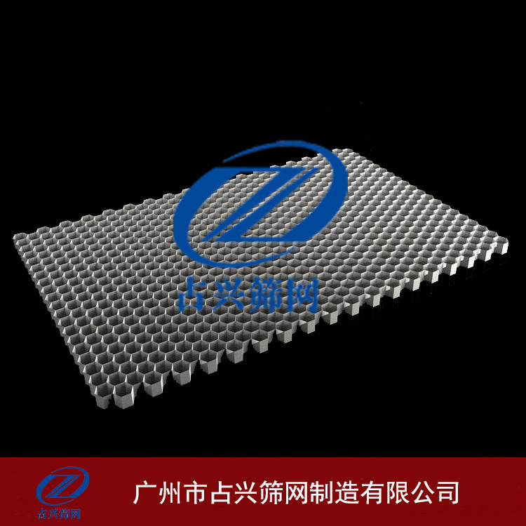 斗门填充铝蜂窝网厂商