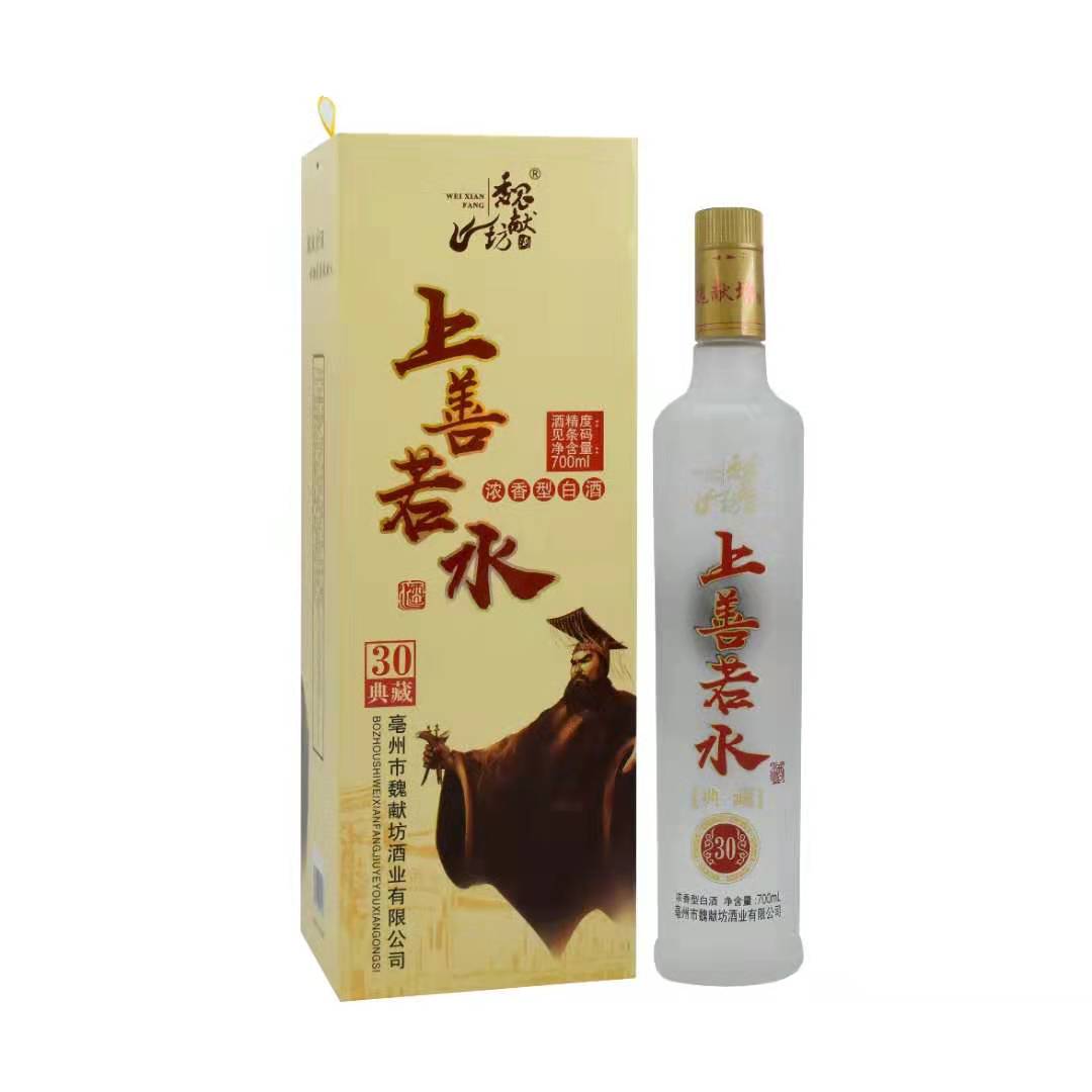 无锡贡酒哪个品牌好