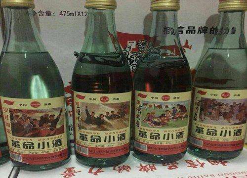 金华养生酒贴牌规格