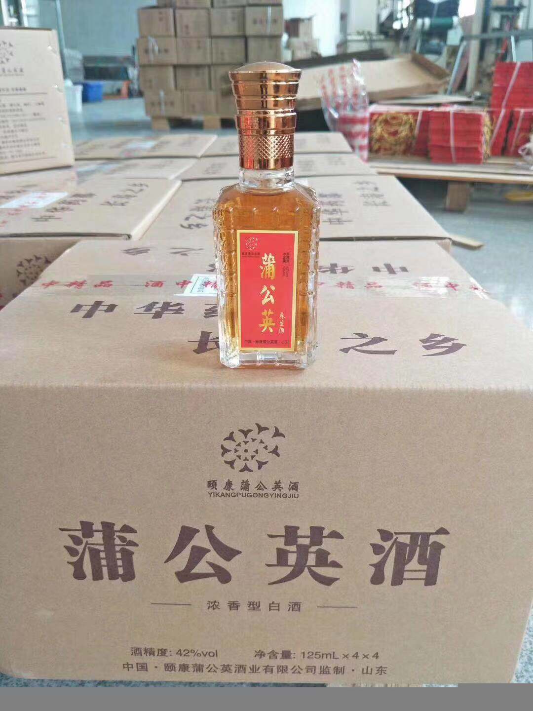 包头供应配制酒贴牌厂家