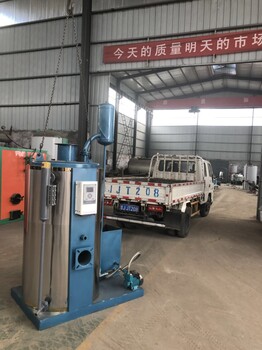 環(huán)保洗浴鍋爐廠商