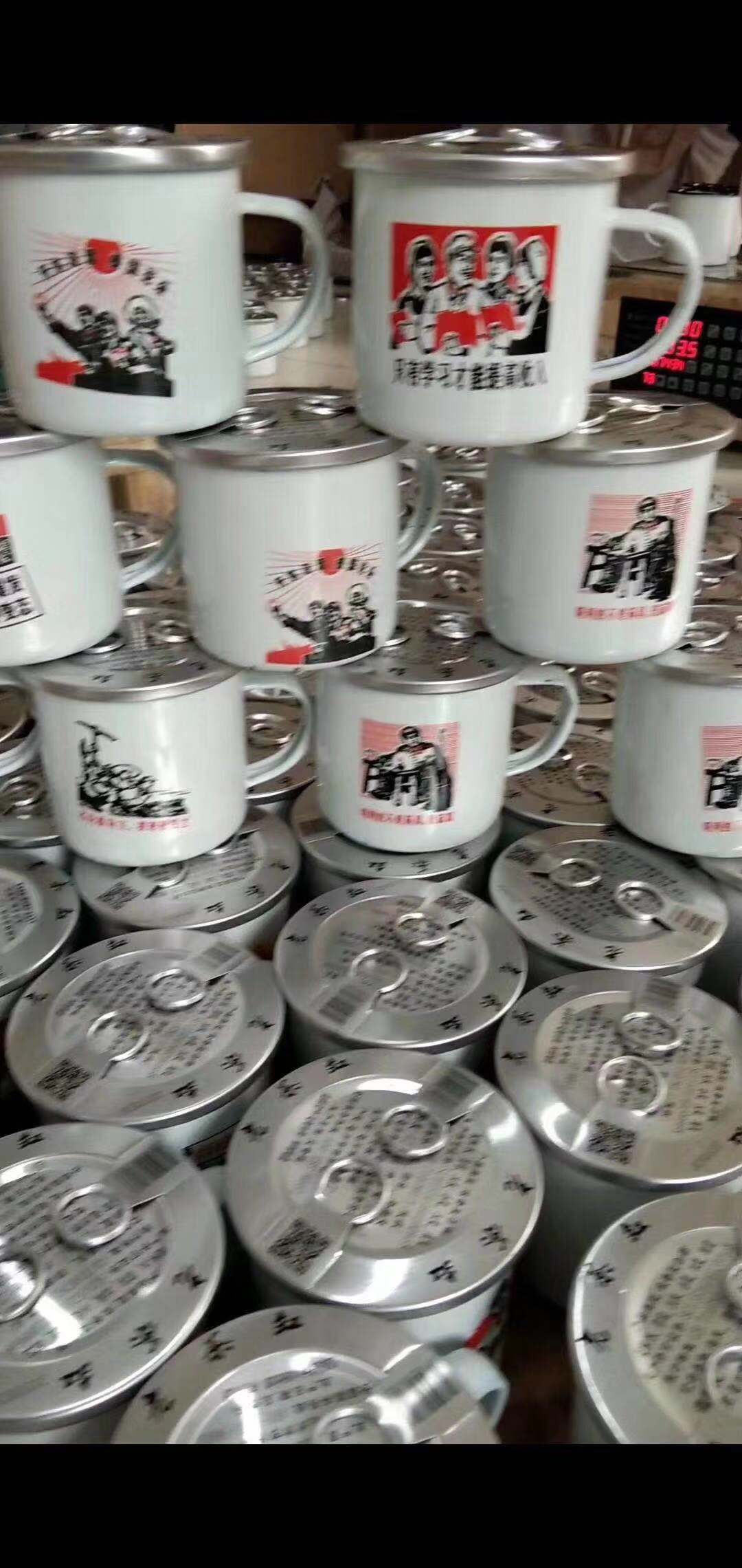 台州茶缸酒