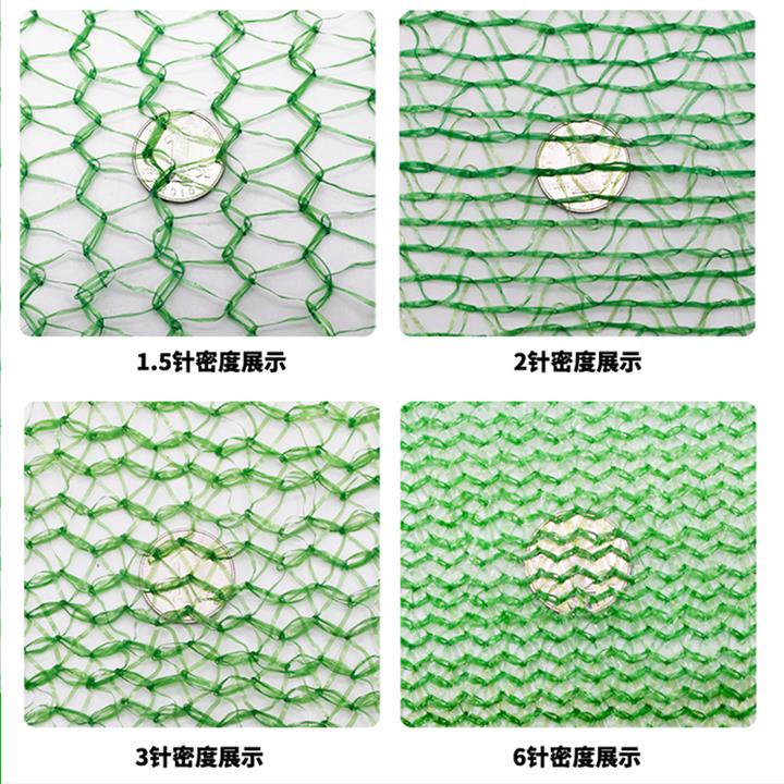 东莞绿色塑料编制盖土网定制