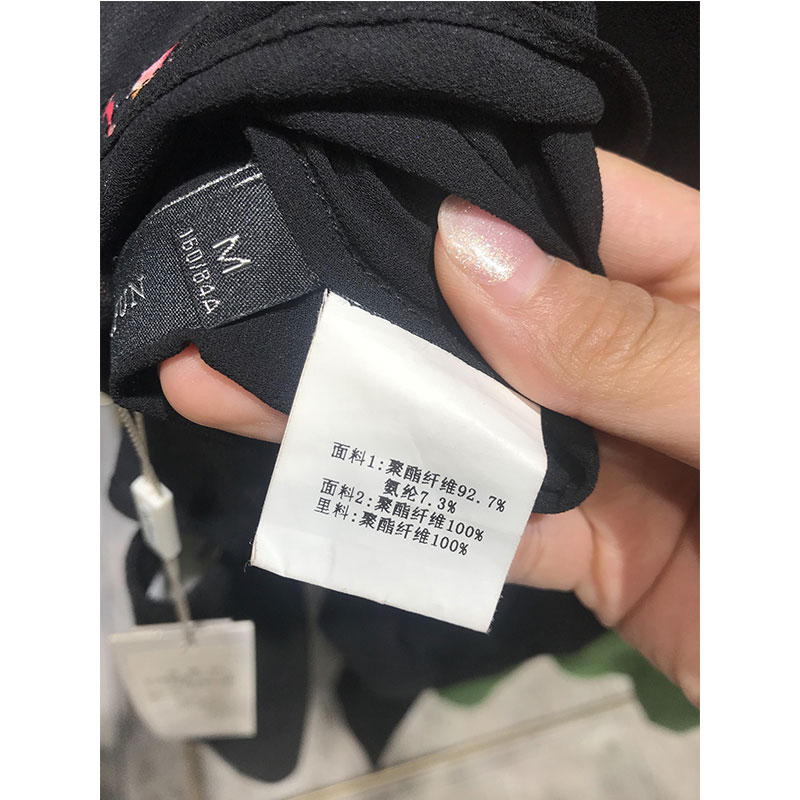 海口女裝品牌折扣尾貨批發(fā)廠家