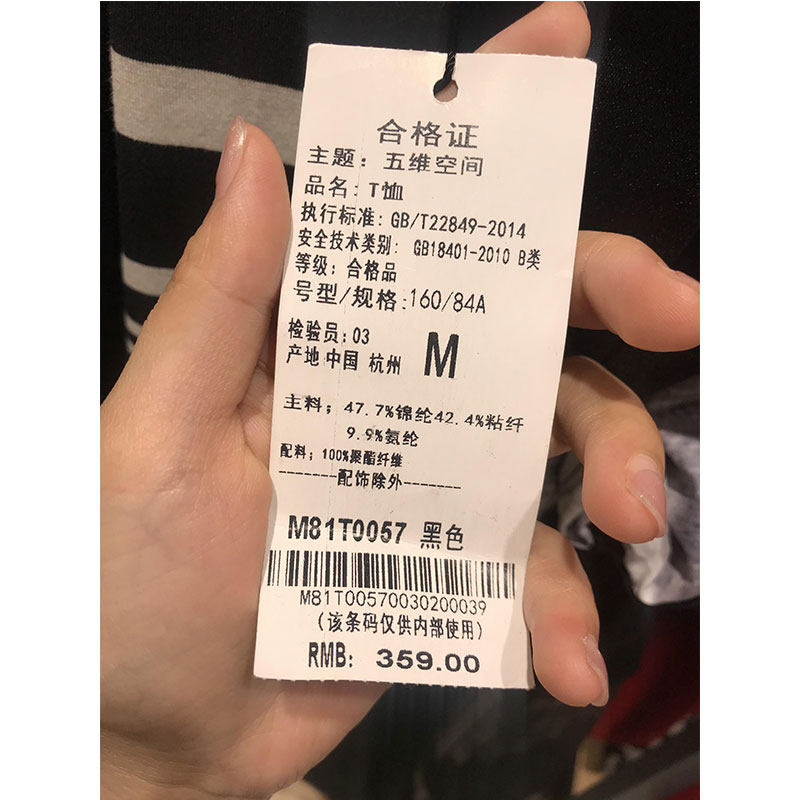 桂林哪家女装品牌折扣尾货批发