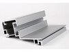 中山工业铝型材-铝型材生产厂家推荐