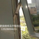 广州幕墙玻璃开外墙窗/外墙油漆翻新
