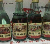济宁革命小酒生产 革命小酒贴牌代加工优质厂家