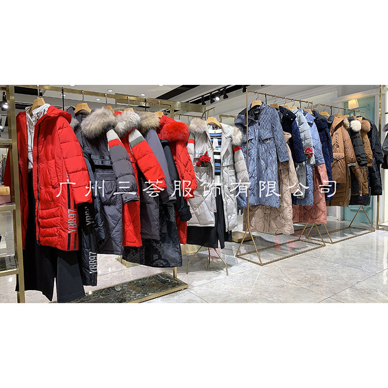 滁州羽芮品牌羽絨服品牌折扣