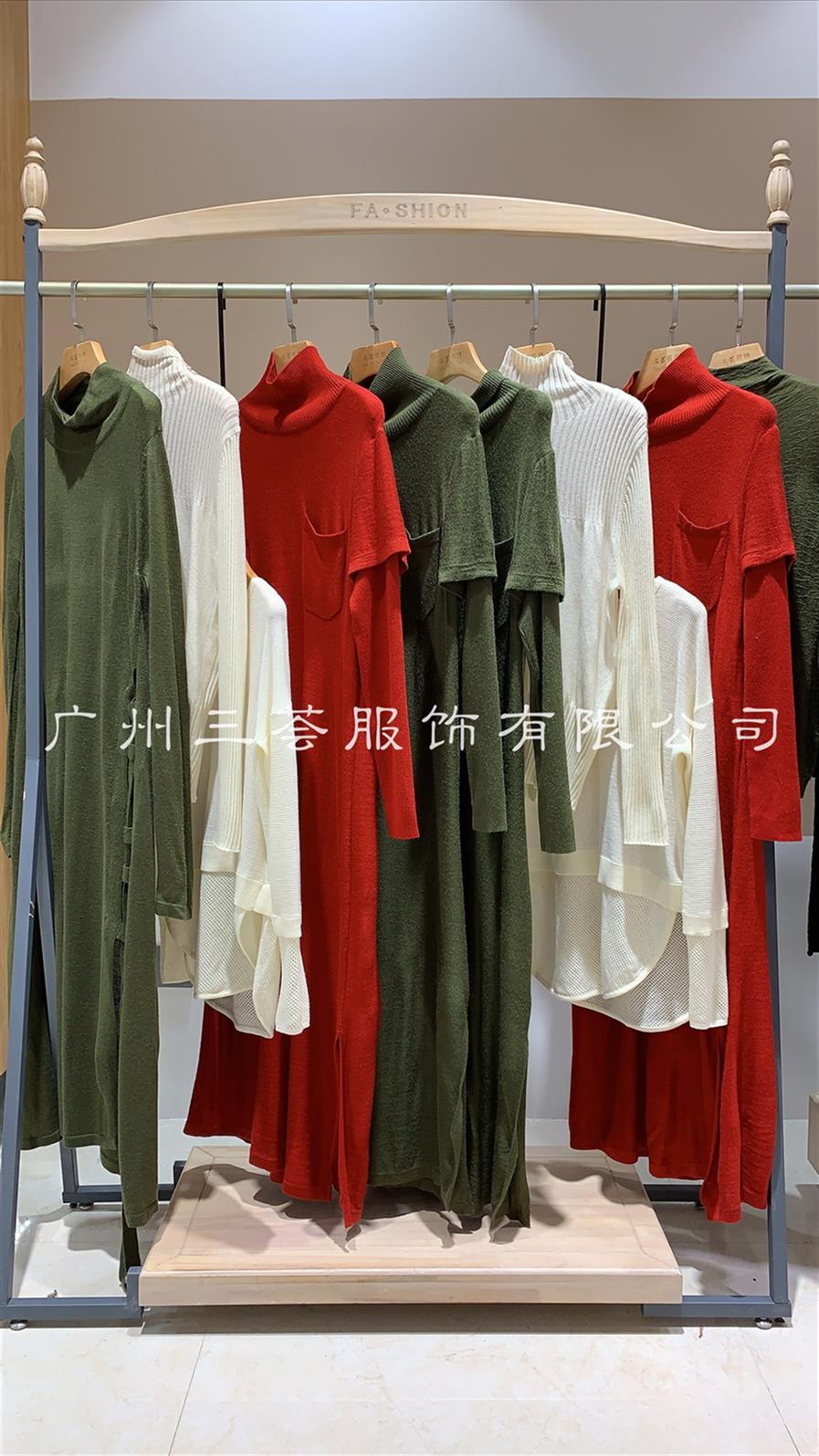 烏魯木國品牌折扣尾貨