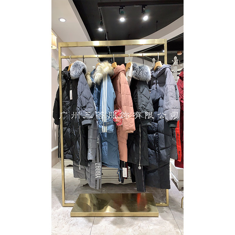 南陽羽芮羽絨服冬款品牌折扣