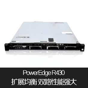 全新HP服务器报价