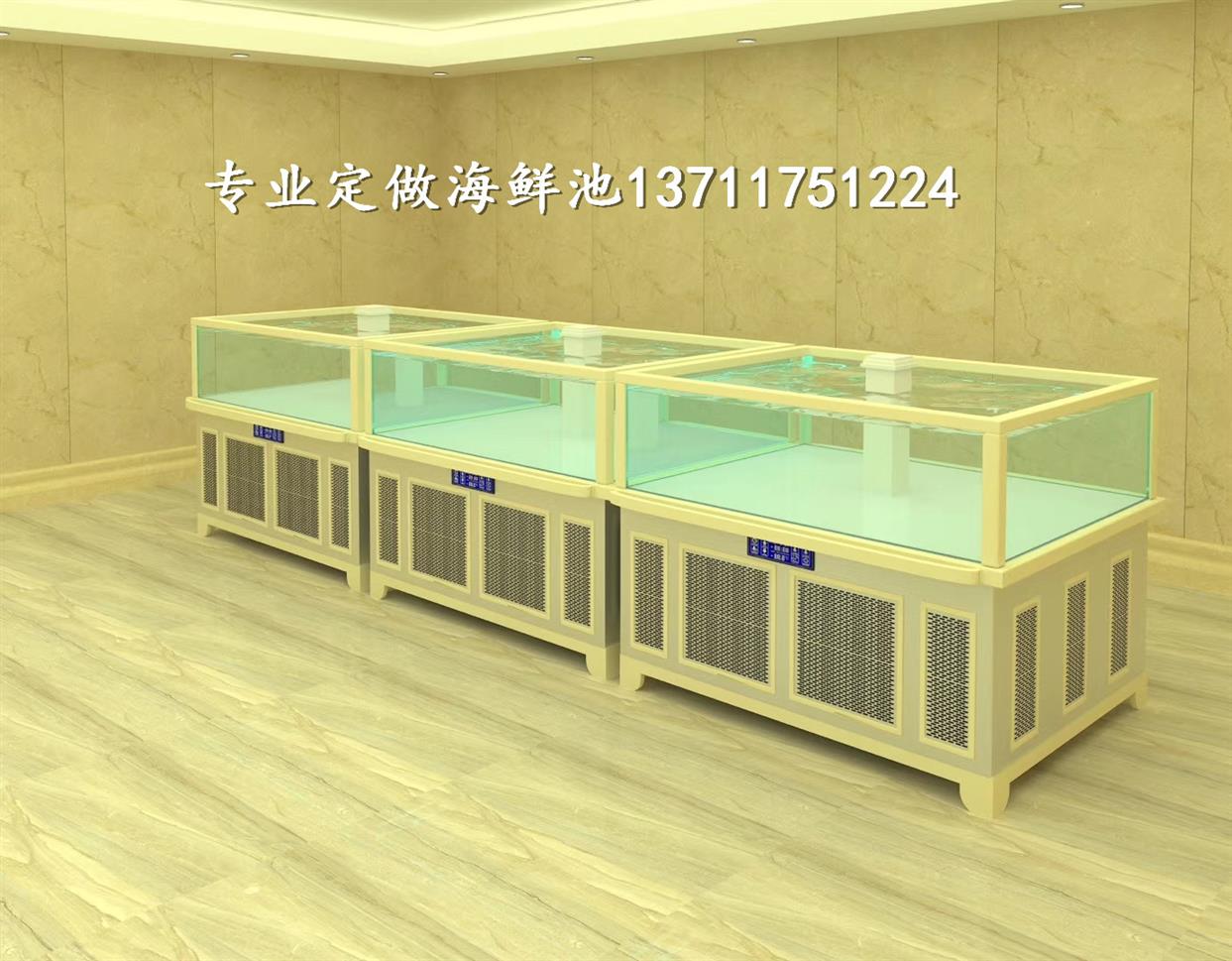广州芩村玻璃海鲜池公司