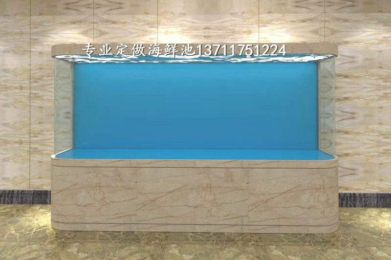 广州凤凰玻璃海鲜池设计