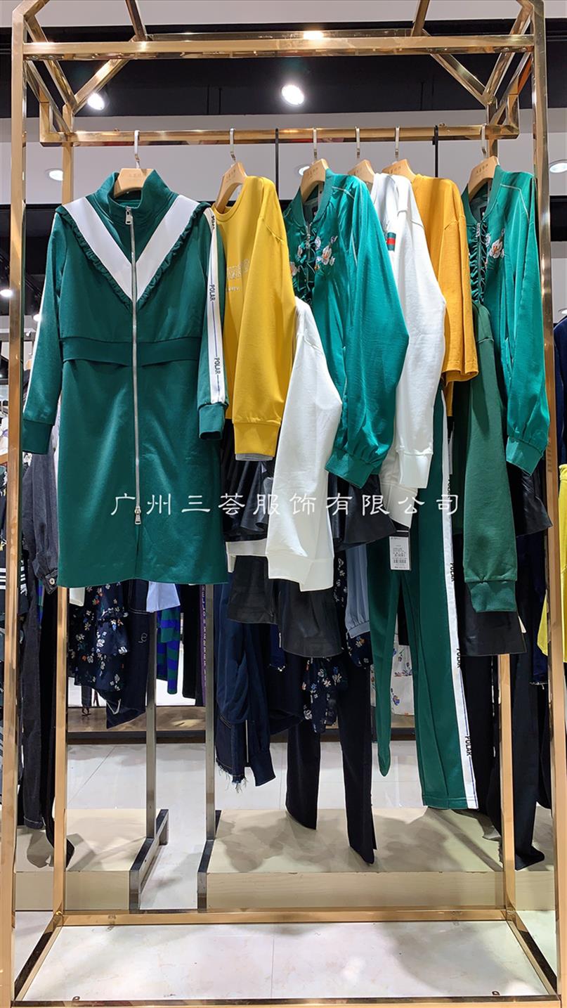 綿陽專柜品牌尾貨