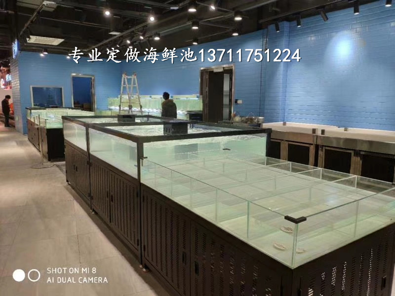 广州长湴海鲜池制作